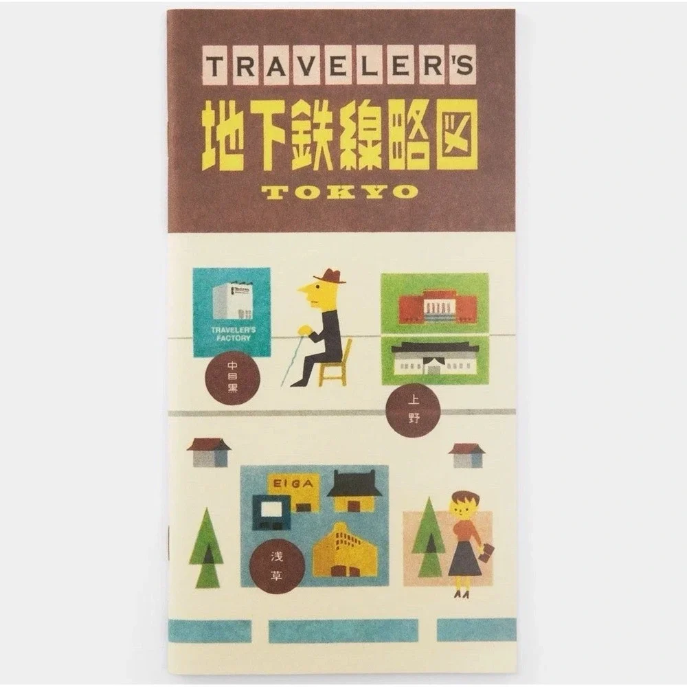 NEW Traveler's Notebook Tokyo Metro Regular Refill JAPAN